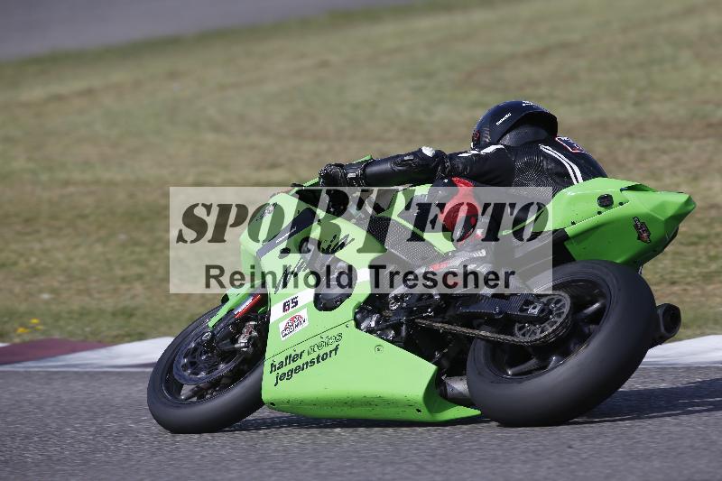 /11 28.04.2026  PROMAX ADR/Gruppe gelb/65